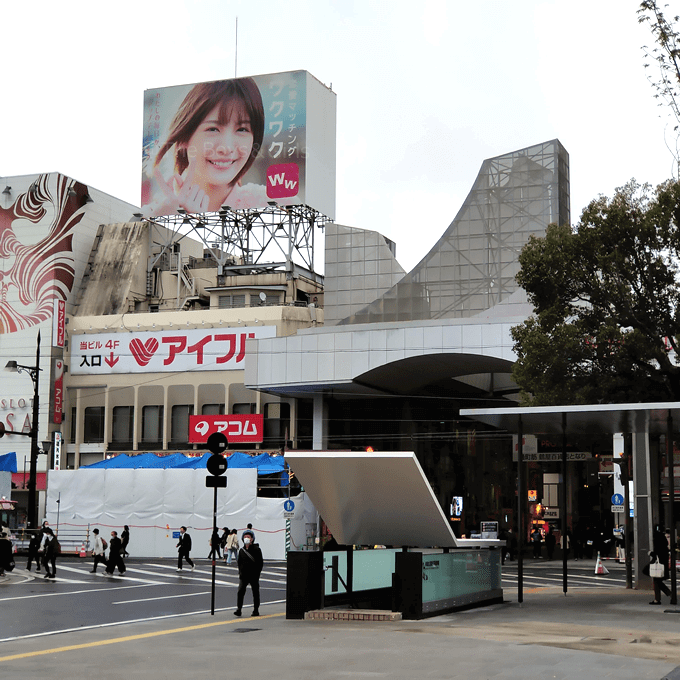 熊本のワクワクメールの広告看板