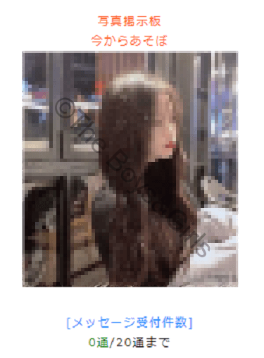 綺麗すぎるため業者だと思われるPCMAX(PCマックス)の女性のプロフィール画像その１